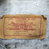 リーバイス Levis 80S USA製 70506 ボタン裏 777 刻印 3rd デニム トラッカー ジャケット メンズ 36R