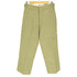 ディッキーズ Dickies Loose Fit ポリ コットン ダブルニー ワーク パンツ ルーズフィット メンズ 31×30