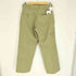 ディッキーズ Dickies Loose Fit ポリ コットン ダブルニー ワーク パンツ ルーズフィット メンズ 31×30