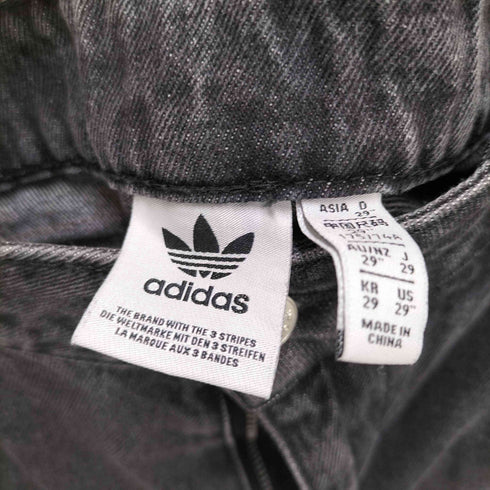 アディダス adidas Adilenium Denim Cargo Pants デニム カーゴ パンツ レディース 29