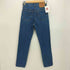 リーバイス Levis 90s 606 ボタン裏359 スリムシルエット テーパードデニム レディース W27 L32