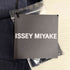 イッセイミヤケ ISSEY MIYAKE 03SS 黒タグ リネン リバーシブル 4B ベスト メンズ JPN:2