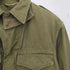 フレンチアーミー FRENCH ARMY 40-50s フランス軍 S.N.C. FLERS M-47 前期型 コットンツイルフィールドジャケット メンズ 2.6