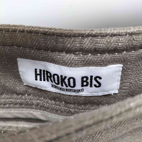 ヒロコビス HIROKO BIS 異素材切替ナイロンミディスカート レディース 11