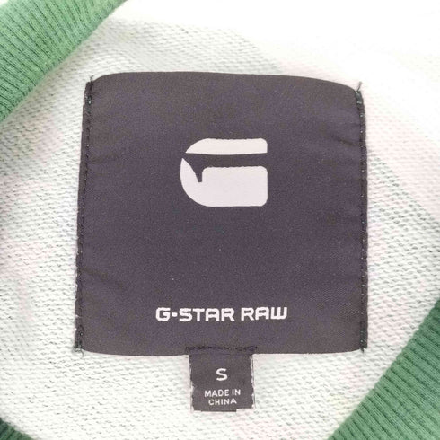 ジースターロー G-STAR RAW Hyke Start Deconstructed Sweater メンズ import:S