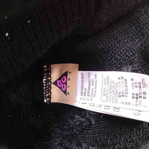 ナイキエーシージー NIKE ACG U NRG BEANIE ACG メンズ