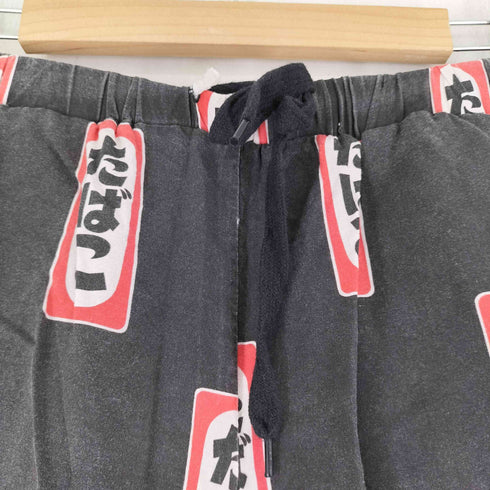 エフアールツー FR2 Tobacco 総柄 ショーツ メンズ