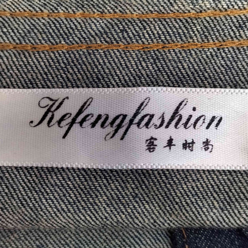 Refengfashion ダメージ加工 裾スリット デニムワンピース レディース JPN:L