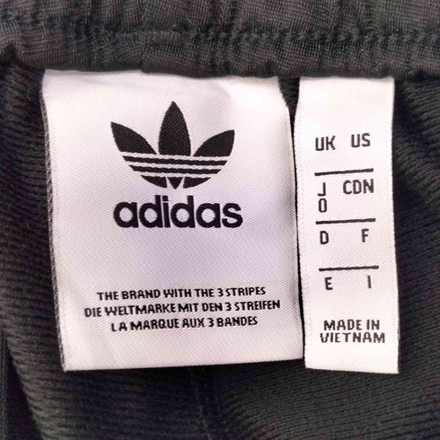 アディダスオリジナルス adidas Originals ファイヤーバードトラックパンツ メンズ FREE