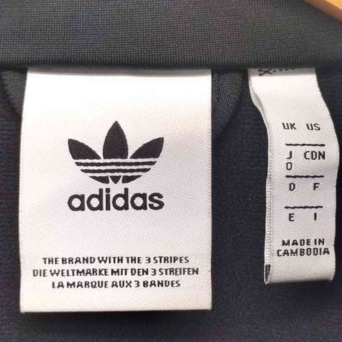 アディダスオリジナルス adidas Originals ファイヤーバード トラックジャケット メンズ FREE