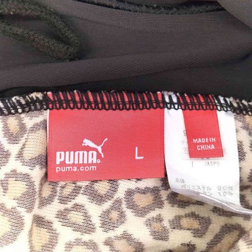 プーマ PUMA レオパード柄 ベロアトラックパンツ レディース L