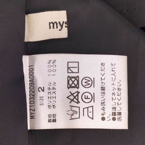 ミスティック mystic ニットブルゾンワンピースSET レディース JPN:2