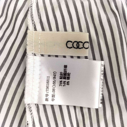 ココディール COCO DEAL ストライプペプラムシャツ レディース JPN:38