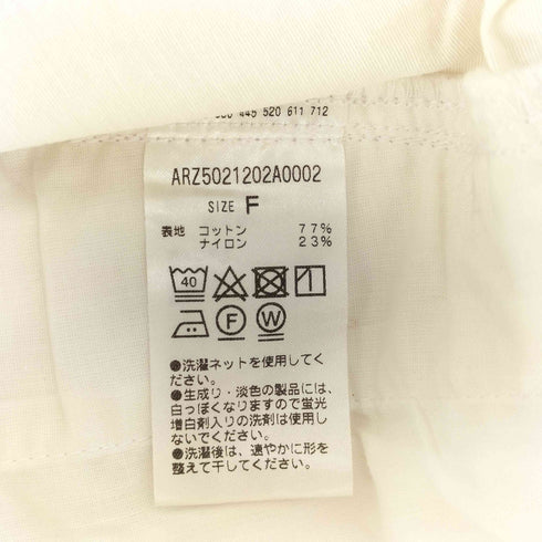 アーシー earthy 撥水 パラシュートパンツ レディース FREE
