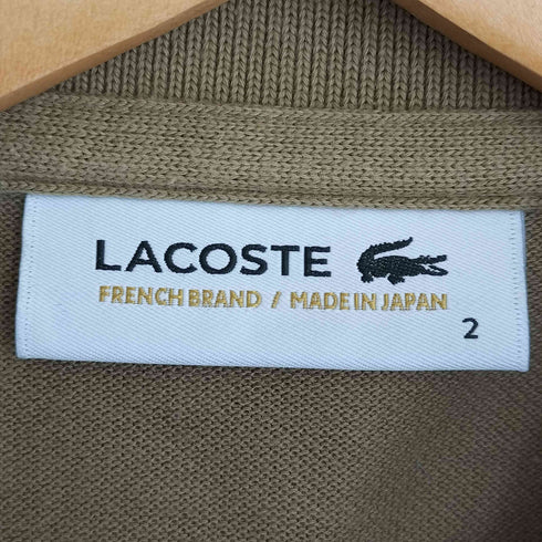 ラコステ LACOSTE ワンポイント 鹿の子 ポロシャツ メンズ JPN:2