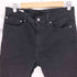 リーバイス Levis PREMIUM 510 JEANS スキニー フィット ストレッチ ブラック デニム BIG E メンズ W:34 L:32