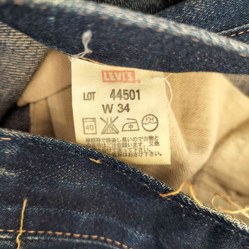 リーバイスヴィンテージクロージング Levis Vintage Clothing 日本製 1944年モデル S501XX 大戦モデル デニムパンツ メンズ W34