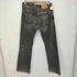リーバイス Levis スペイン製 90S 292刻印 507 ブーツカット デニムパンツ メンズ 33×36