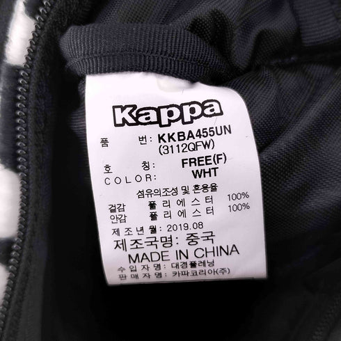 カッパ Kappa ゼブラ柄ボディーバッグ レディース