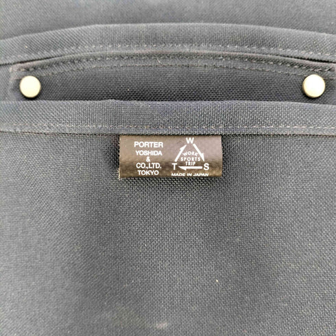 ポーター PORTER UNION RUCKSACK ユニオン リュックサック バックパック メンズ