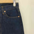 リーバイス Levis 90S 93年製 USA製 552刻印 サンアンジェロ工場 501 デッドストック ミントコンディション メンズ W29 L36