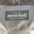 モンベル mont bell Tough Tote L タフトート L メンズ