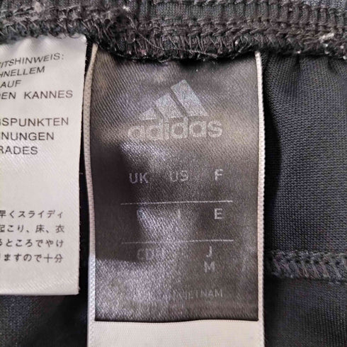 アディダス adidas 3ストライプ ウォームアップ パンツ Training ESS メンズ JPN:M