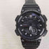 カシオ CASIO AEQ-110 デジアナ 腕時計 メンズ