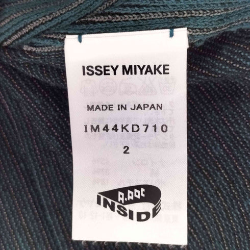 イッセイミヤケ ISSEY MIYAKE A-POC INSIDE インサイドアウト ニットテーラードジャケット レディース JPN:2