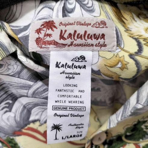 KALULUWA レーヨン100% オープンカラーアロハシャツ 虎 龍 曇 メンズ JPN:L
