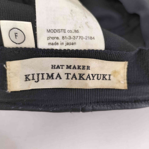 キジマタカユキ KIJIMA TAKAYUKI 6PANEL COWLEATHER CAP 牛革 メンズ