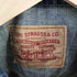 リーバイス Levis 70505 スモールe デニムジャケット メンズ import:L
