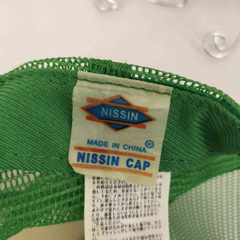 SERVING THE PEOPLE メッシュキャップ メンズ