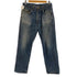 サイラス SILAS ボタンフライストレートデニムパンツ classic jeans メンズ 34