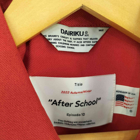 ダイリク DAIRIKU 22AW Regular Polyester Vest AfterSchool メンズ JPN:M