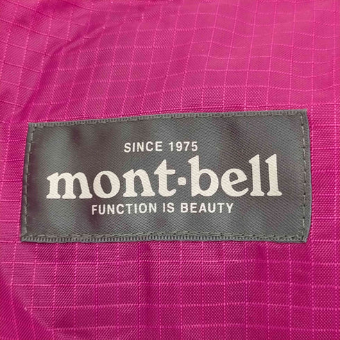 モンベル mont bell ライトバッグ 18 メンズ