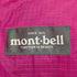 モンベル mont bell ライトバッグ 18 メンズ