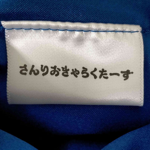 キャラクター刺繍 スカジャン メンズ JPN:L