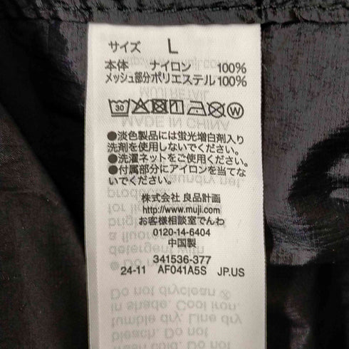 ムジルシリョウヒン 無印良品 軽量撥水フード付きコート レディース JPN:L
