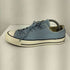 コンバース CONVERSE STAR&BARS SUEDE ローカットスニーカー メンズ JPN:27.5