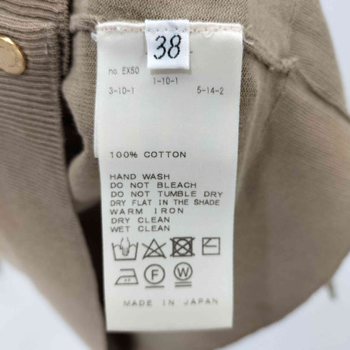 ミューズ MUSE 20SS クルーネック スプリングカーディガン レディース JPN:38