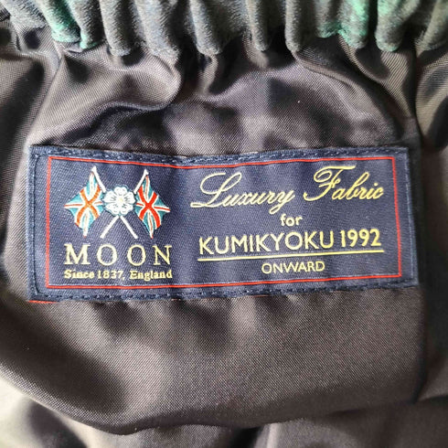 クミキョク 組曲 19AW MOON CHECK PRINT プリーツスカート レディース JPN:2
