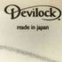 デビロック DEVILOCK 両面プリント L/S Tシャツ メンズ JPN:XL