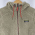 エルエルビーン L.L.Bean ボアフリースジップアップパーカー レディース JPN:XS
