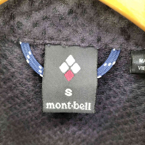 モンベル mont bell ライトシェルベスト レディース JPN:S