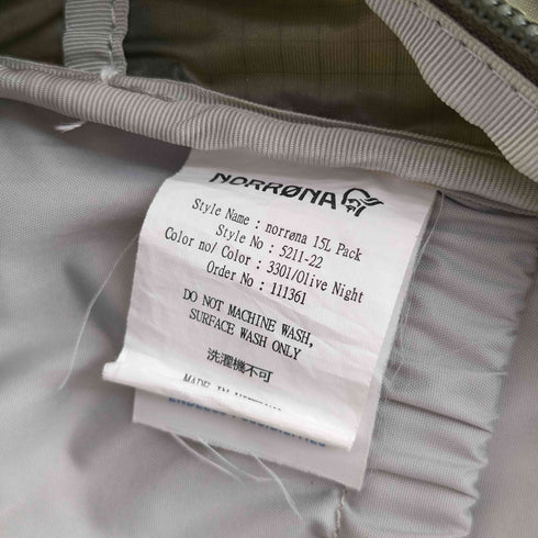 ノローナ NORRONA femund econyl70 15L Pack メンズ