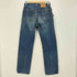 リーバイス Levis 88年製 501XX 1501-0117 USA製 ボタン裏524 メンズ W32 L38
