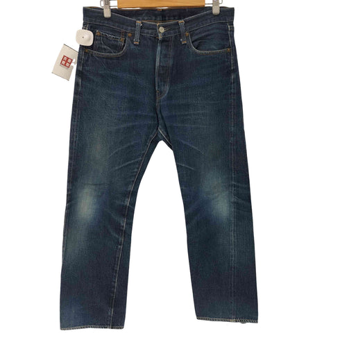 ドゥニーム Denime ストレートデニムパンツ メンズ