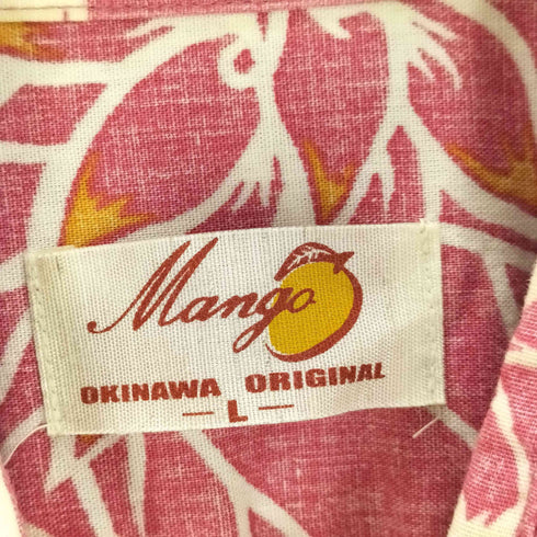 マンゴ MANGO 総柄 アロハシャツ メンズ JPN:L
