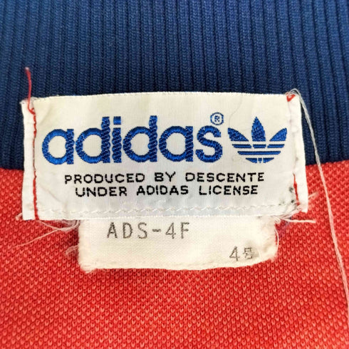 アディダスオリジナルス adidas Originals 80s デサント製 3ストライプ トレフォイルロゴ刺繍 トラックジャケット メンズ 4号